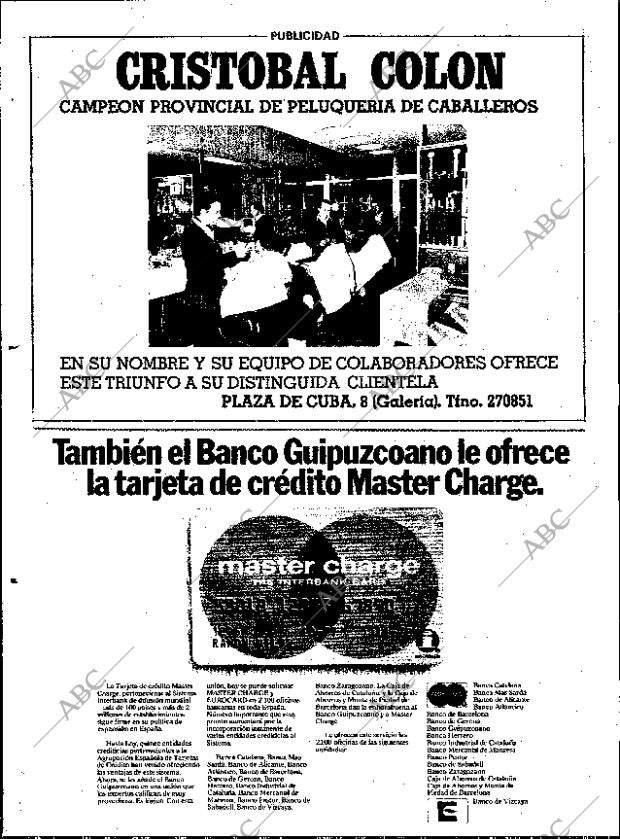 ABC SEVILLA 13-02-1980 página 60