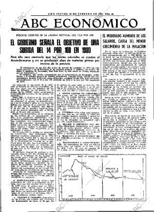 ABC MADRID 14-02-1980 página 45