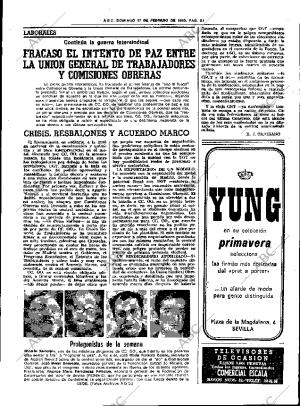 ABC SEVILLA 17-02-1980 página 33