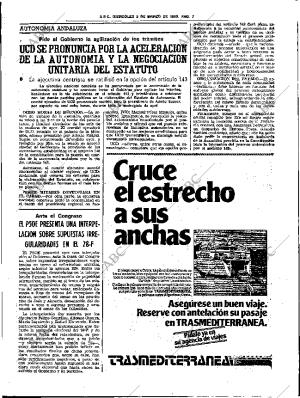 ABC SEVILLA 05-03-1980 página 15