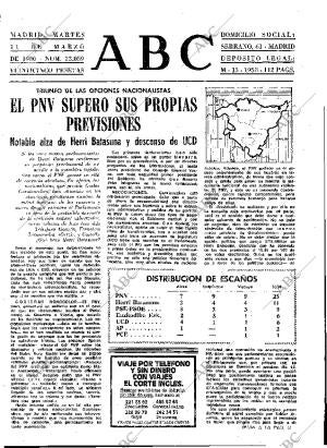 ABC MADRID 11-03-1980 página 13