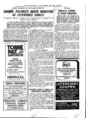 ABC MADRID 11-03-1980 página 31