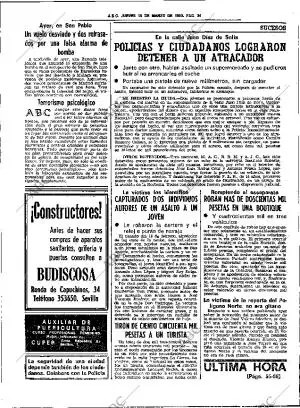 ABC SEVILLA 13-03-1980 página 32