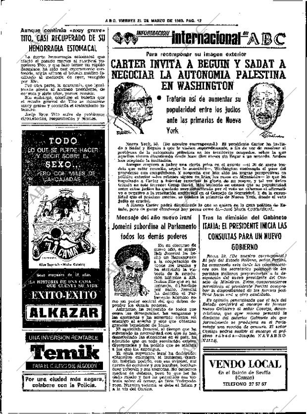 ABC SEVILLA 21-03-1980 página 24