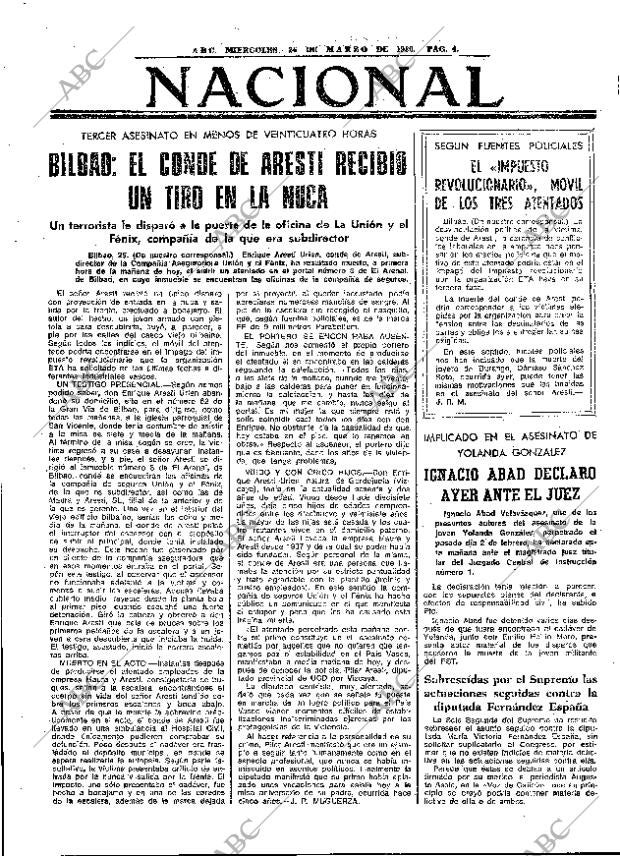 ABC MADRID 26-03-1980 página 16