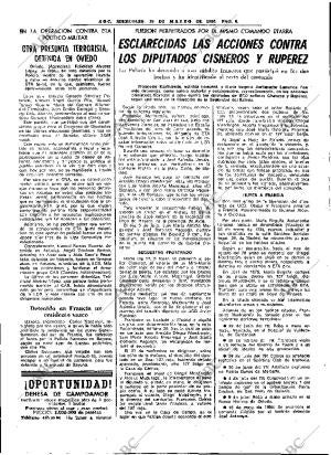 ABC MADRID 26-03-1980 página 17