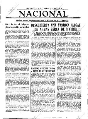 ABC MADRID 27-03-1980 página 13
