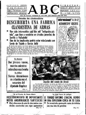 ABC SEVILLA 27-03-1980 página 17