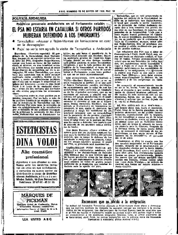 ABC SEVILLA 30-03-1980 página 26