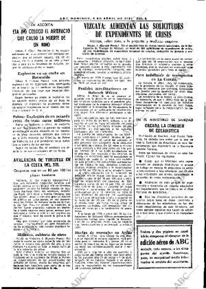ABC MADRID 06-04-1980 página 17