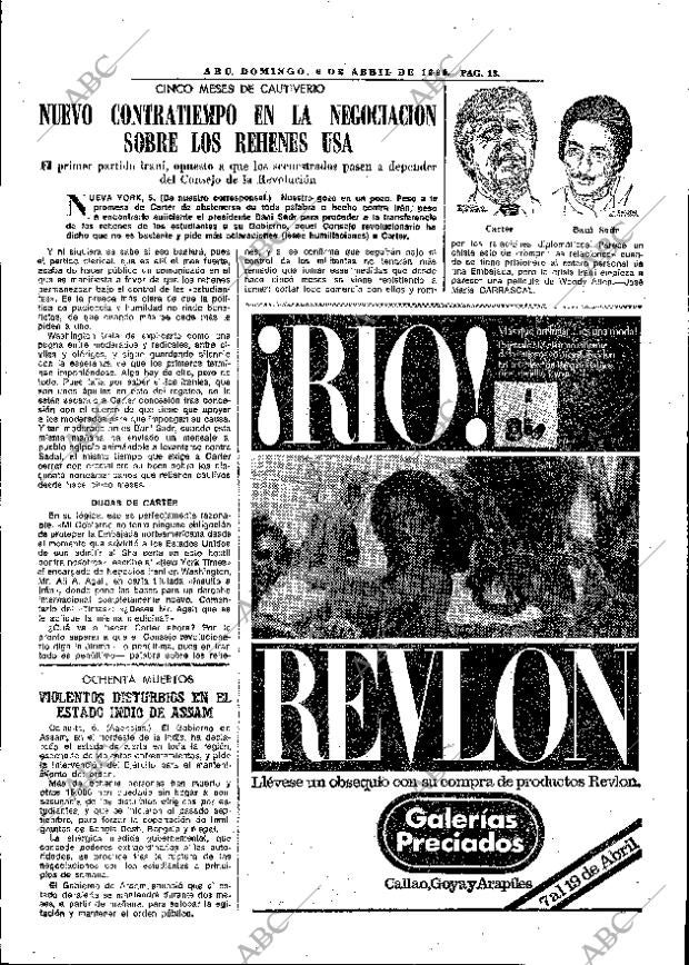 ABC MADRID 06-04-1980 página 25