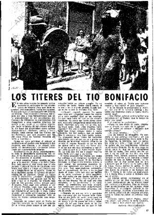 ABC MADRID 08-04-1980 página 17