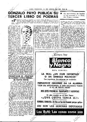 ABC MADRID 11-04-1980 página 45