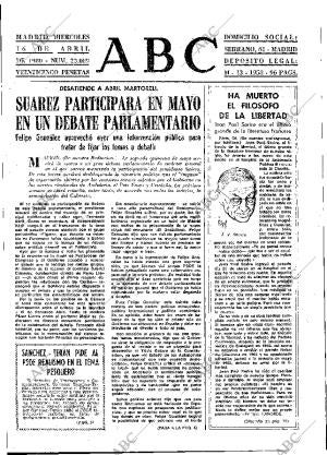 ABC MADRID 16-04-1980 página 13