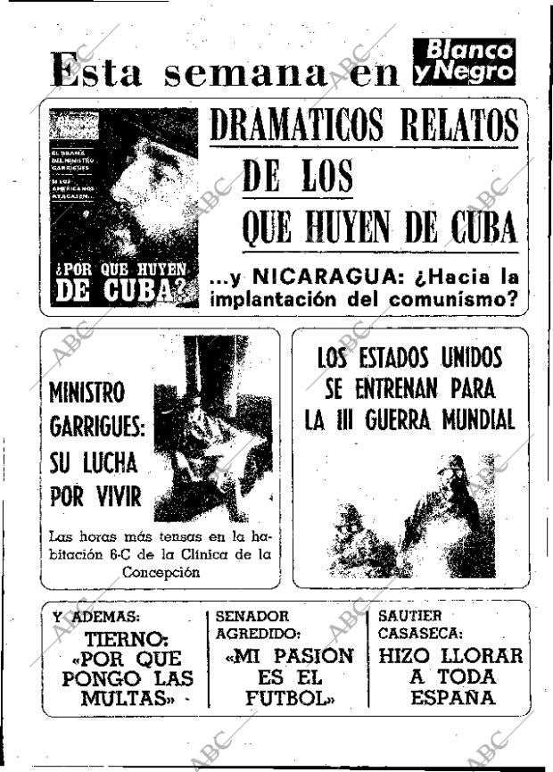 ABC MADRID 16-04-1980 página 2