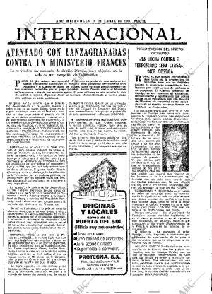 ABC MADRID 16-04-1980 página 25