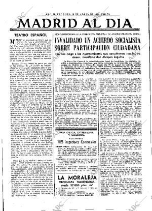 ABC MADRID 16-04-1980 página 37