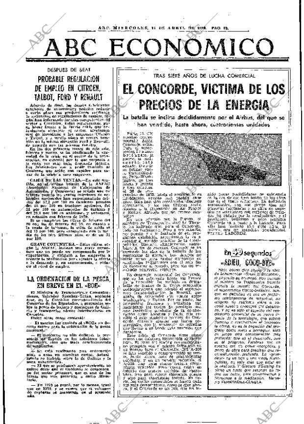 ABC MADRID 16-04-1980 página 45