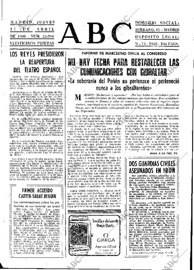 ABC MADRID 17-04-1980 página 13