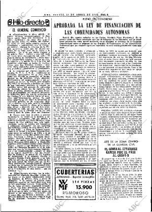 ABC MADRID 17-04-1980 página 17