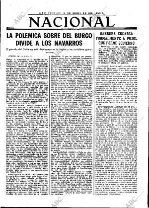 ABC MADRID 18-04-1980 página 21