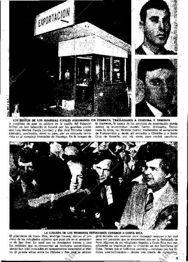 ABC MADRID 18-04-1980 página 5