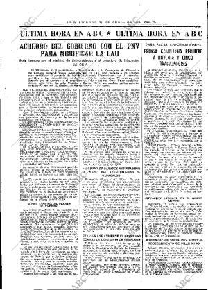 ABC MADRID 18-04-1980 página 95