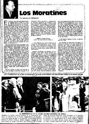 ABC MADRID 19-04-1980 página 11