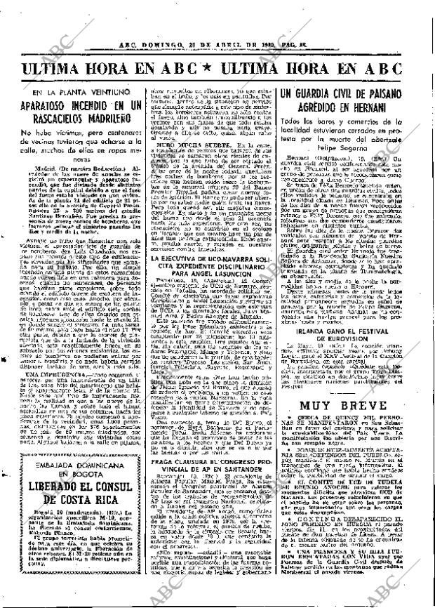 ABC MADRID 20-04-1980 página 104