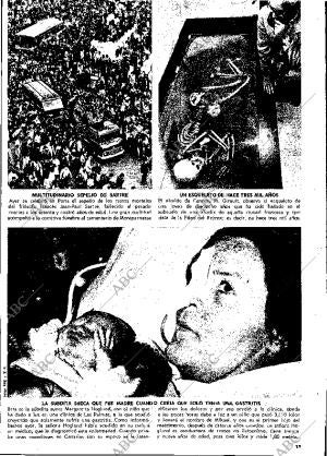 ABC MADRID 20-04-1980 página 13