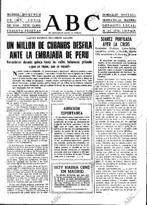 ABC MADRID 20-04-1980 página 17