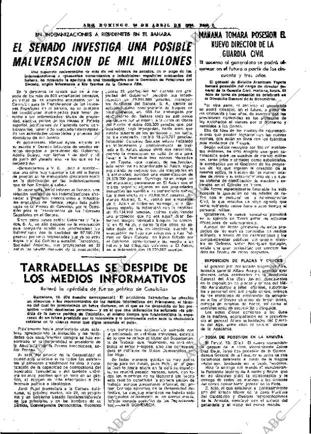 ABC MADRID 20-04-1980 página 21