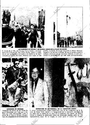 ABC MADRID 20-04-1980 página 5