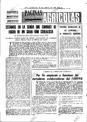 ABC MADRID 20-04-1980 página 67