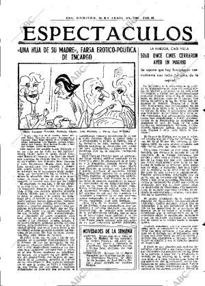 ABC MADRID 20-04-1980 página 77