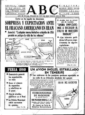 ABC SEVILLA 26-04-1980 página 13