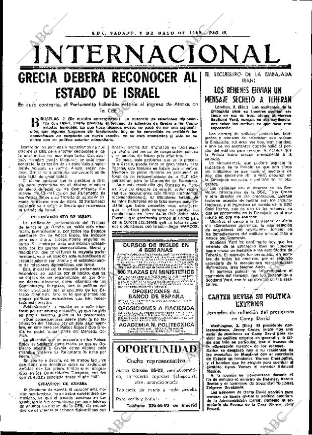ABC MADRID 03-05-1980 página 25