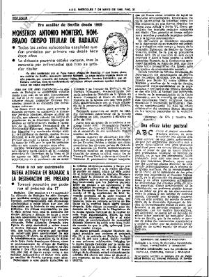 ABC SEVILLA 07-05-1980 página 33