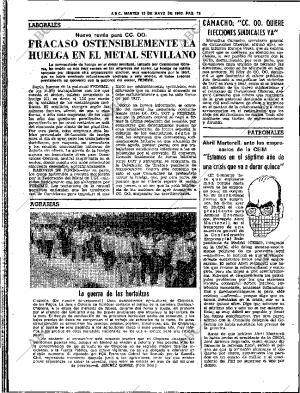 ABC SEVILLA 13-05-1980 página 38