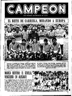 ABC SEVILLA 20-05-1980 página 17