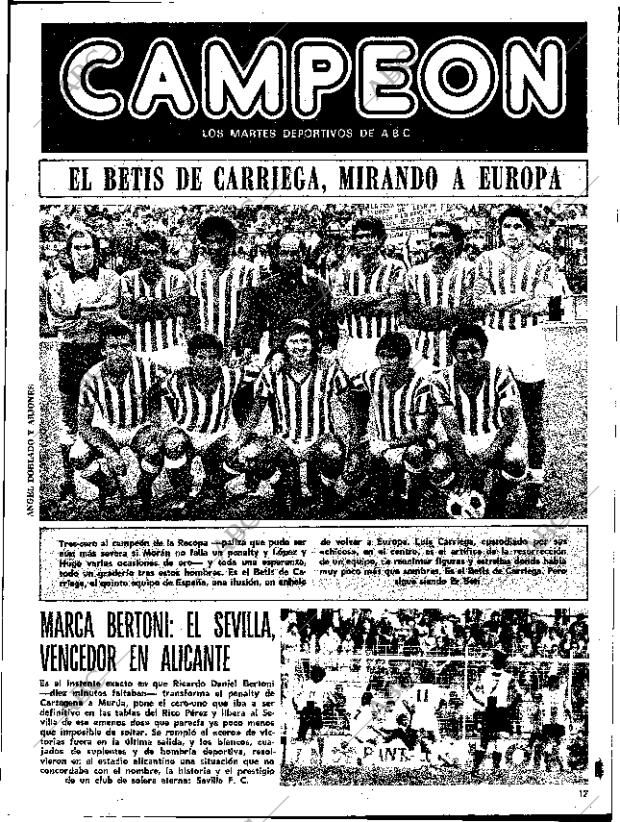 ABC SEVILLA 20-05-1980 página 17