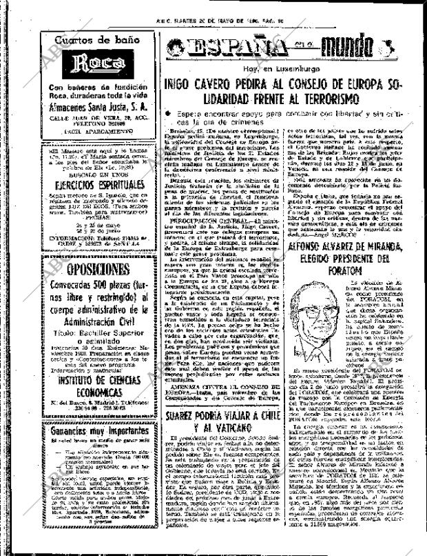 ABC SEVILLA 20-05-1980 página 34