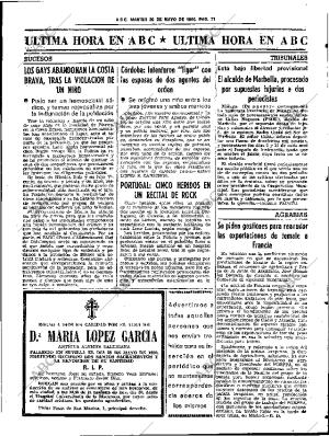 ABC SEVILLA 20-05-1980 página 95