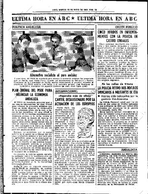 ABC SEVILLA 20-05-1980 página 96