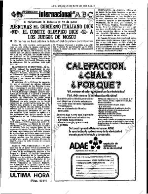 ABC SEVILLA 24-05-1980 página 21