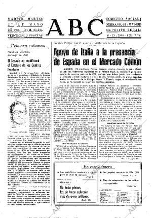 ABC MADRID 27-05-1980 página 17