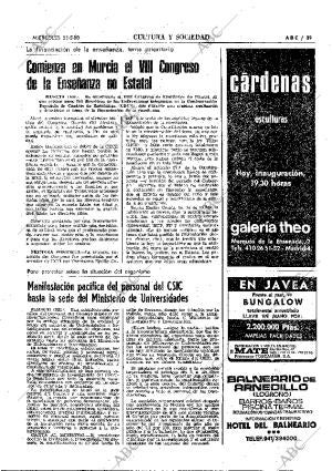ABC MADRID 28-05-1980 página 51