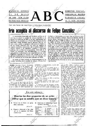ABC MADRID 29-05-1980 página 21