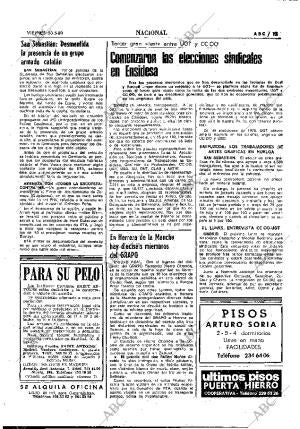 ABC MADRID 30-05-1980 página 33