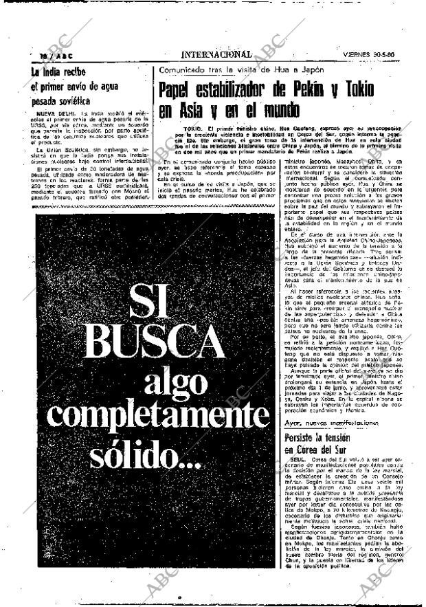 ABC MADRID 30-05-1980 página 38